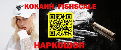 марки nbome Краснодар