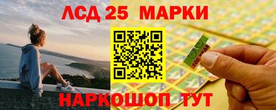 спайс Кумертау