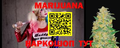 кокаин колумбия Краснокаменск