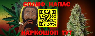 амф Краснознаменск