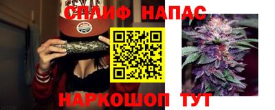 кокаин колумбия Краснокаменск
