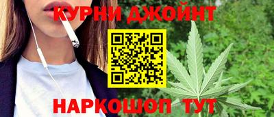 амф Краснознаменск