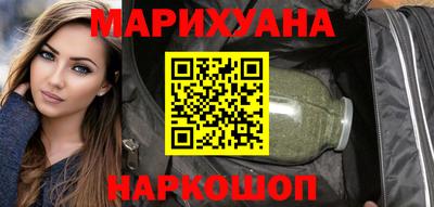кокаин колумбия Краснокаменск