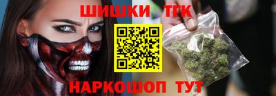 кокаин колумбия Краснокаменск