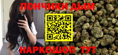амф Краснознаменск