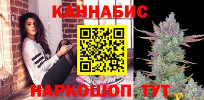 кокаин колумбия Краснокаменск