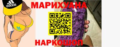 MDMA Кулебаки