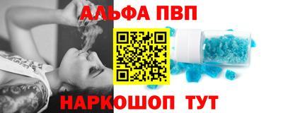кокаин колумбия Краснокаменск