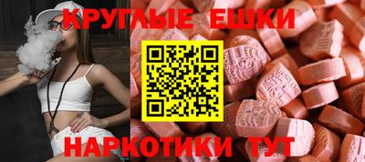 кокаин колумбия Краснокаменск