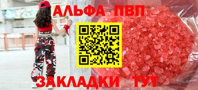 кокаин колумбия Краснокаменск
