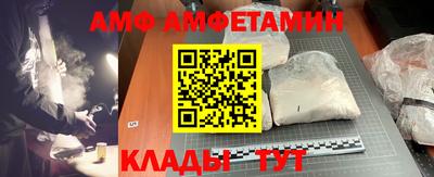 кокаин колумбия Краснокаменск