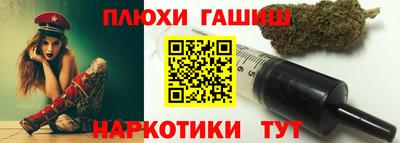 амф Краснознаменск