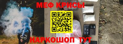 кокаин колумбия Краснокаменск