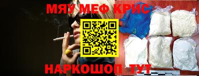 кокаин колумбия Краснокаменск